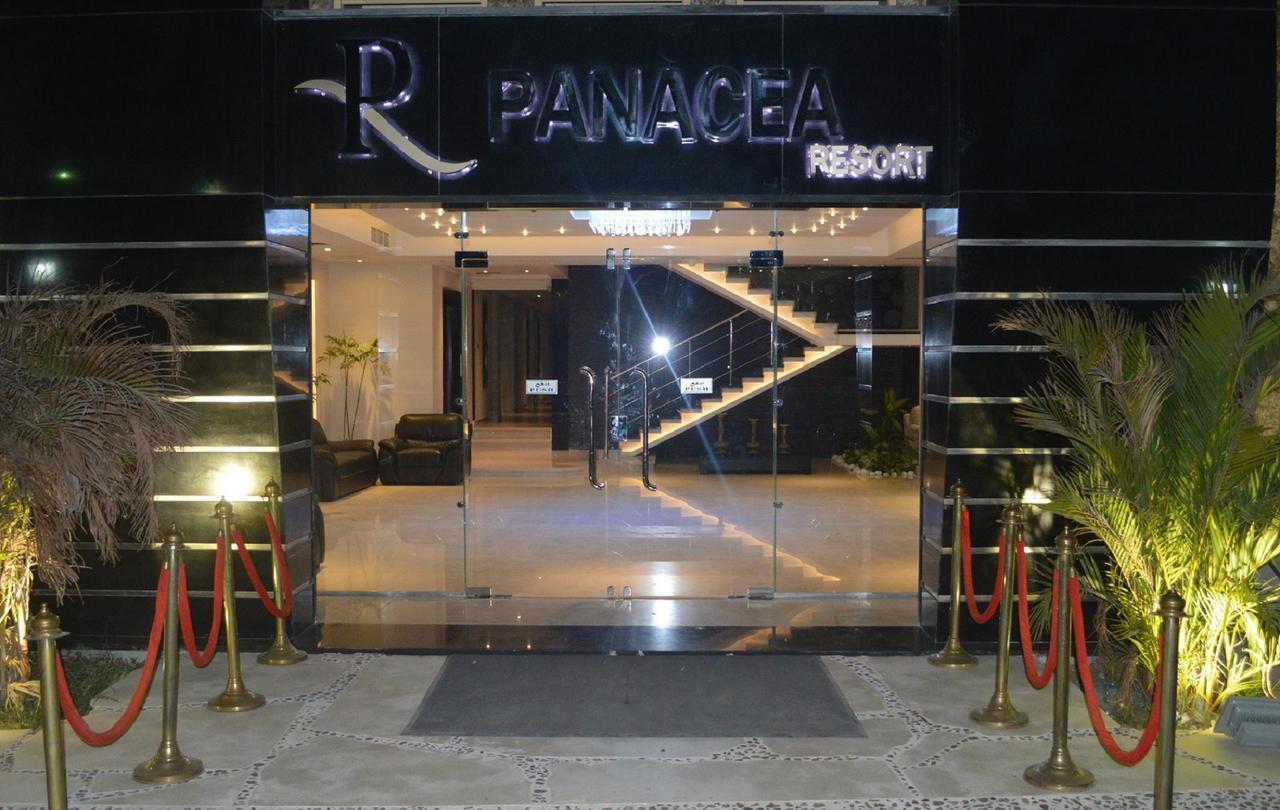 Panacea Suites Hotel Borg El Arab Dış mekan fotoğraf